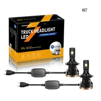 led h7 car lights 12v canbus headlamps 300 brightness bulbs 25000lm csp truck lamp 2pcs tangent lines clearly with smart driver