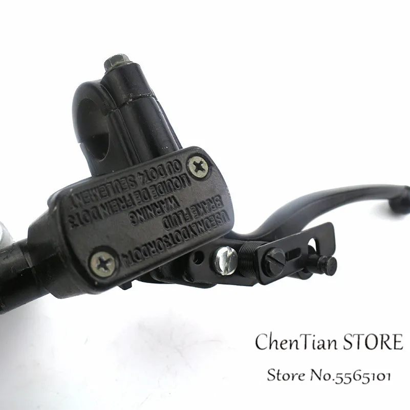 ATV задний тормоз в сборе аксессуары большой динозавр бык Задний дисковый ручной