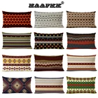 Наволочка для подушки с геометрическим рисунком, 30x50 см