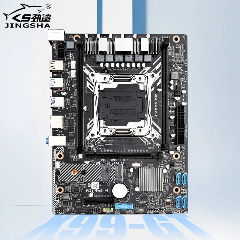 Материнская плата X99 LGA2011-V3 Combo с процессором E5 2678 v3 и 2*16 Гб DDR4 ECC REG RAM 256 ГБ M.2 SSD