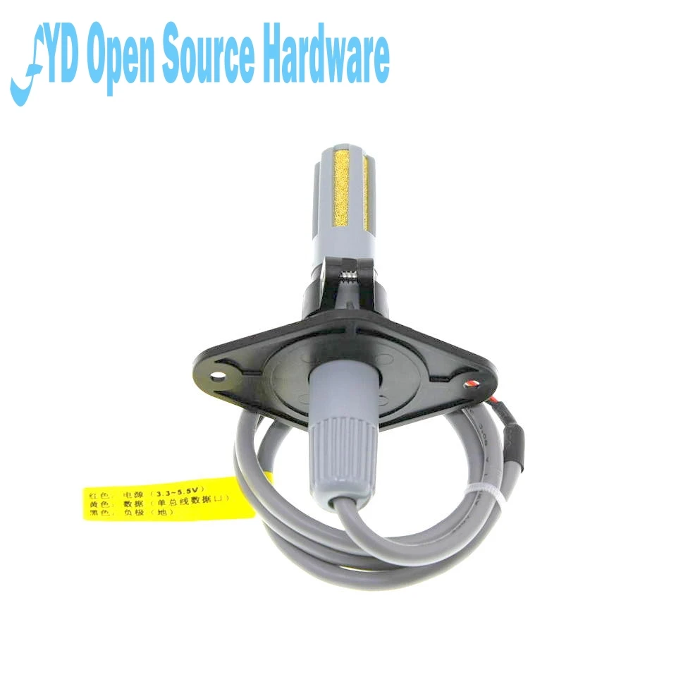 Цифровой датчик температуры и влажности AM2305 полупроводниковый емкостный