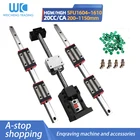 Шариковый винт SFU16041605RM1610, шариковый винт HGR20, линейная рейка HR20, BF12, HM12-57 или Nema 23, седло двигателя, муфта DSG16H, запчасти для ЧПУ