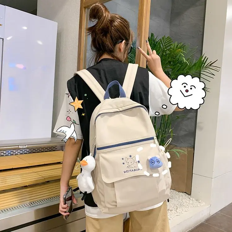 

PB2133 New cute backpack High capacity