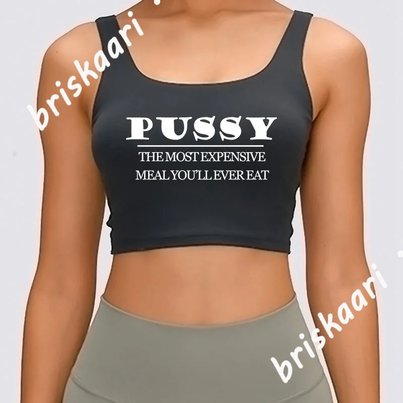 Женский топ без рукавов с круглым вырезом | Женская одежда