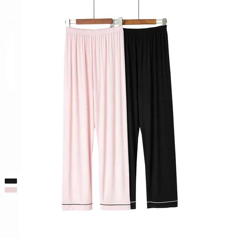 

Летние женские брюки, женские модальные прямые шелковистые длинные женские повседневные однотонные свободные брюки для сна