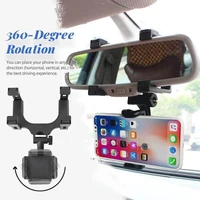 universal 360%c2%b0 car rearview mirror mount stand holder cradle for cell phone gps car rear view mirror holder dropship