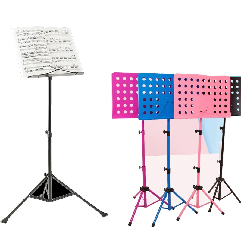 

Складной штатив-тренога для демонстрации музыки