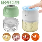 Автоматическая миниатюрная электрическая мешалка для чеснока, измельчитель для мяса с USB-зарядкой, измельчитель чили, овощей, кухонный инструмент