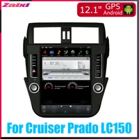 zaixi android car multimedia gps for toyota land cruiser prado lc150 20142017 radio vertical screen tesla screen radio usb dab