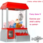 Дети коготь машина музыка конфеты граббер монета управляемая игра кукла мини аркадная машина торговый автомат без игрушек подарок для детей