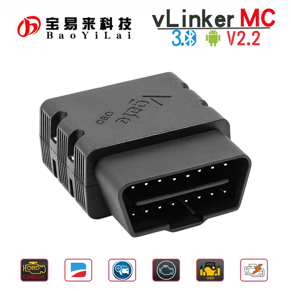 

Автомобильный диагностический прибор OBD MC 3,0 Bluetooth V2.2 версия Bluetooth Android