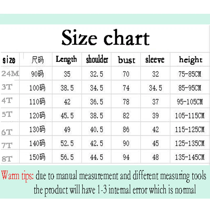 

Kids Cartoon Sweat Shirt For Girls Enchantimals Sports Funny Print Baby Clothes Spring Long Sleeve T Shirt Children Cotton Tops