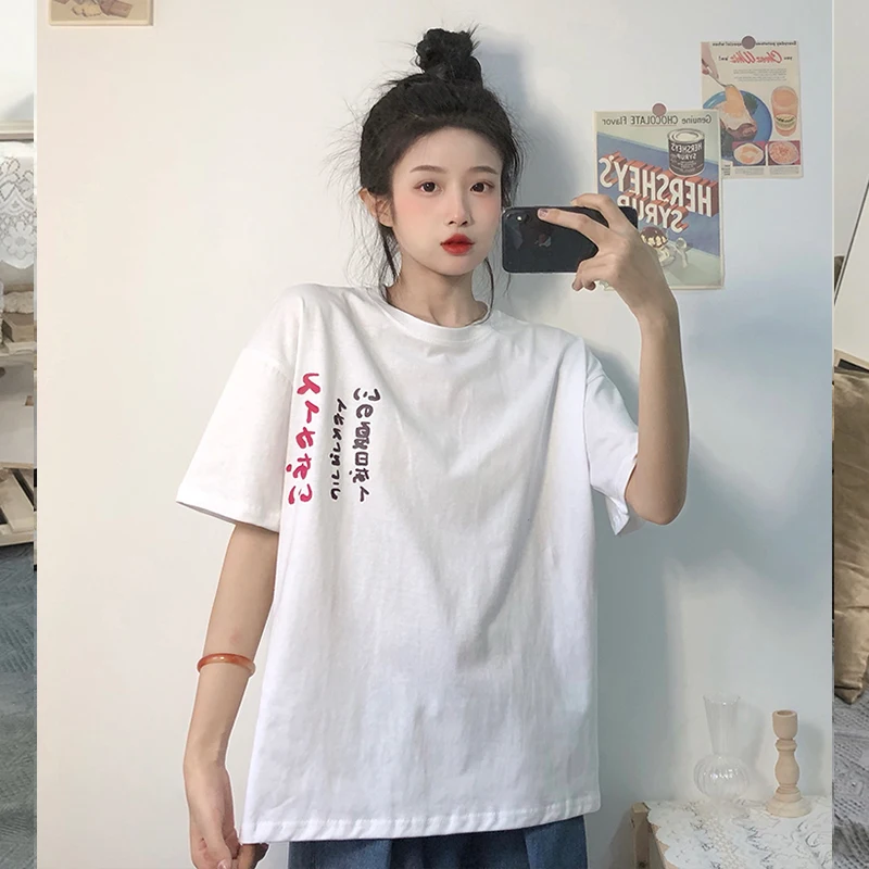 

YTX1753 Summer 2021 new retro fun printing loose white wild short-sleeved T-shirt women
