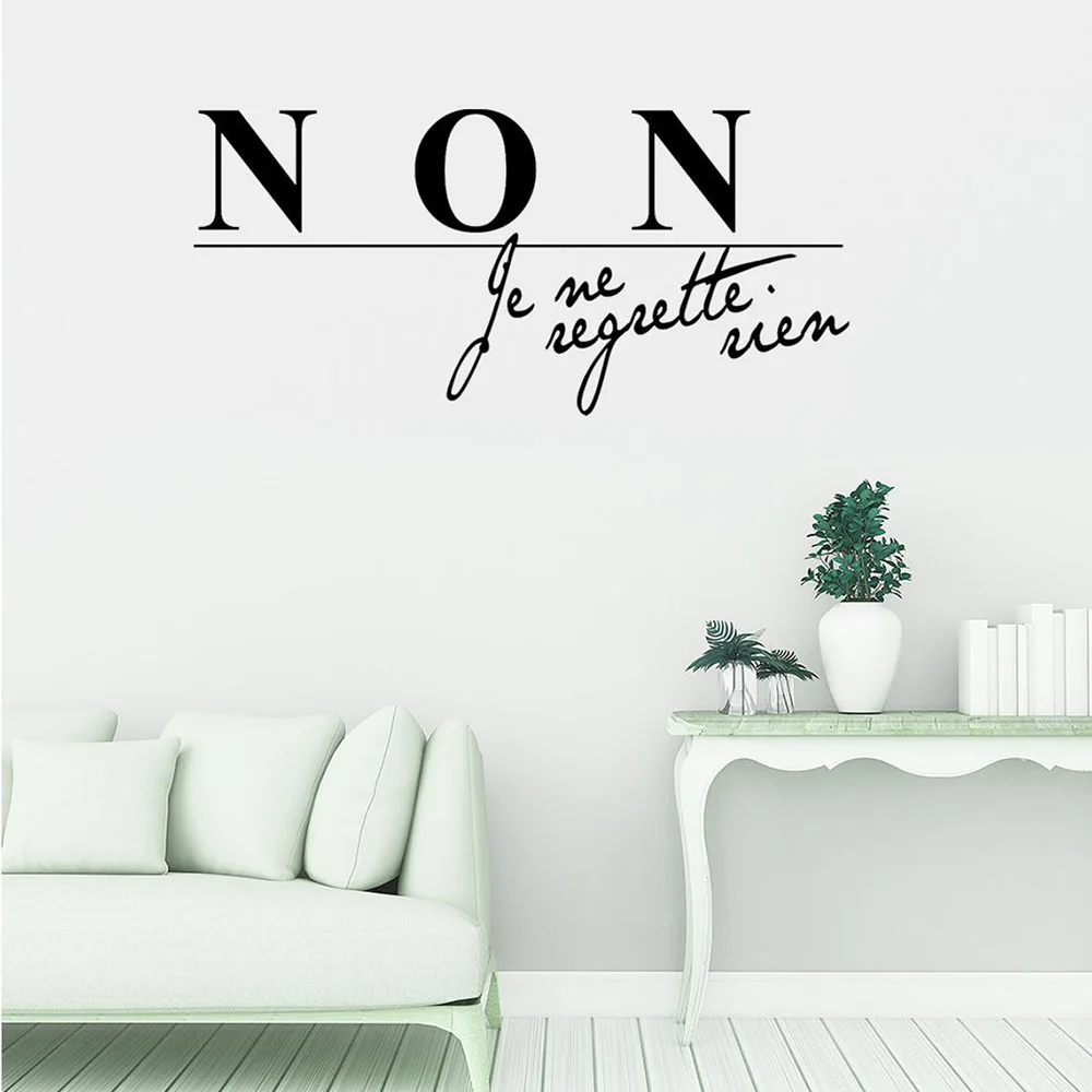 

NON je ne regrette rien Wall Decal French Quote Motivational Vinyl Wall Stickers for Bedroom Teens Room Wall Decoration P553