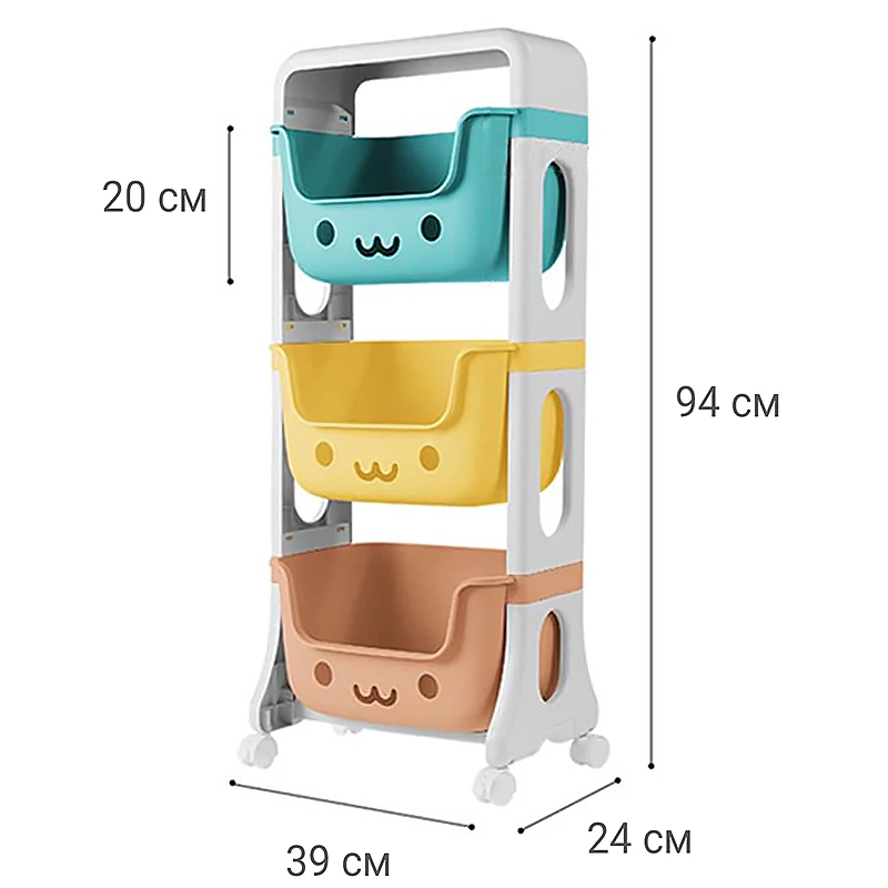 Sokoltec стеллаж для хранения игрушек гостиная ванная детская хранение вещей банных