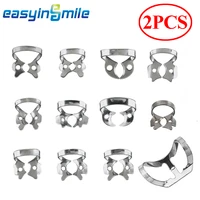 easyinsmile dental rubber dam retainers clamp rubber barrier clip stainless steel material wingedwingless mini toolautoclavable
