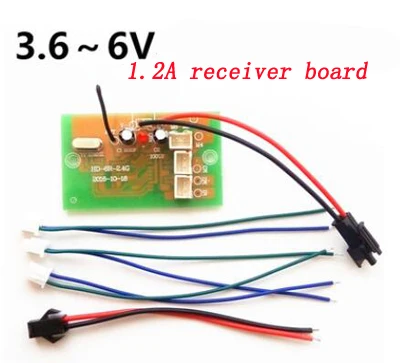 only 1.2A receiver 6CH 2,4G пульт дистанционного управления DC 6 V-15 V большой мощности передатчик приемник радиосистема для DIY RC лодка автомобили 50M Беспроводное управление - Цвет: only 1.2A receiver