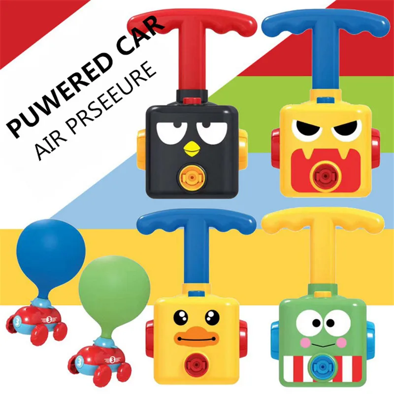 Игрушка воздушная детская с электроприводом подарок головоломка научный