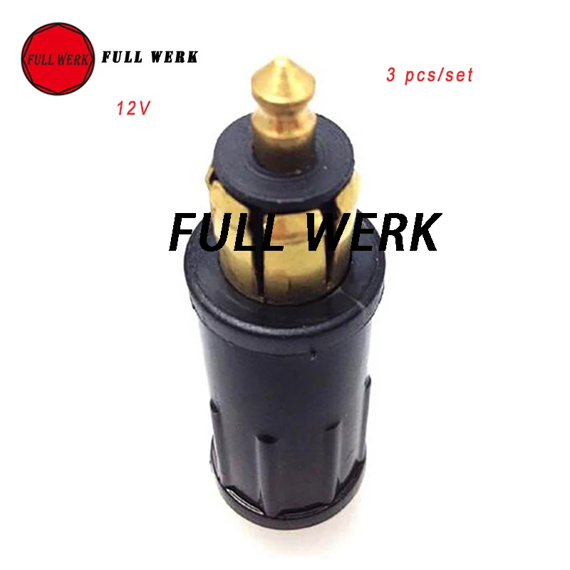 12 В штепсельная Вилка для мотоцикла разъем питания BMW Style GS RT ADV комплект из 3 шт.|set