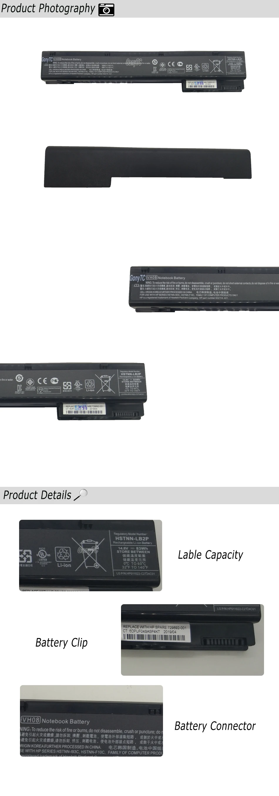 14,8 v 83wh VH08 VH08XL аккумулятор для ноутбука HP EliteBook 8560 Вт 8760w 8570w 8770w HSTNN-IB2P HSTNN-LB2P HSTNN-F10C