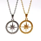 Классический компас North Star кулон ожерелье для мужчин модные нержавеющая стальная звеньевая цепочка на шею для мужчин, ювелирное изделие, подарок
