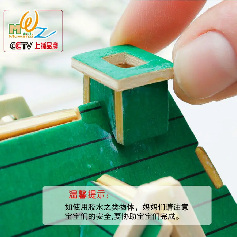 Бесплатная доставка 3D головоломки Строительство дома деревянные игрушки логико