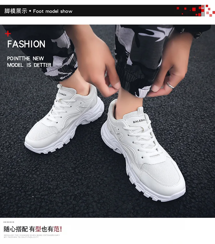 

2020 new spring and autumn Korean men's wild sports shoes fashion trend light non-slip resistant comfortable shoes Z224