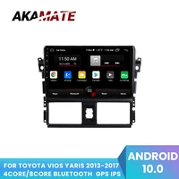 android10 10 1inch car radio bluetooth mp5 player gps 64g 4g wifi link car stereo for toyota vios yaris 2013 2014 2015 2016 2017