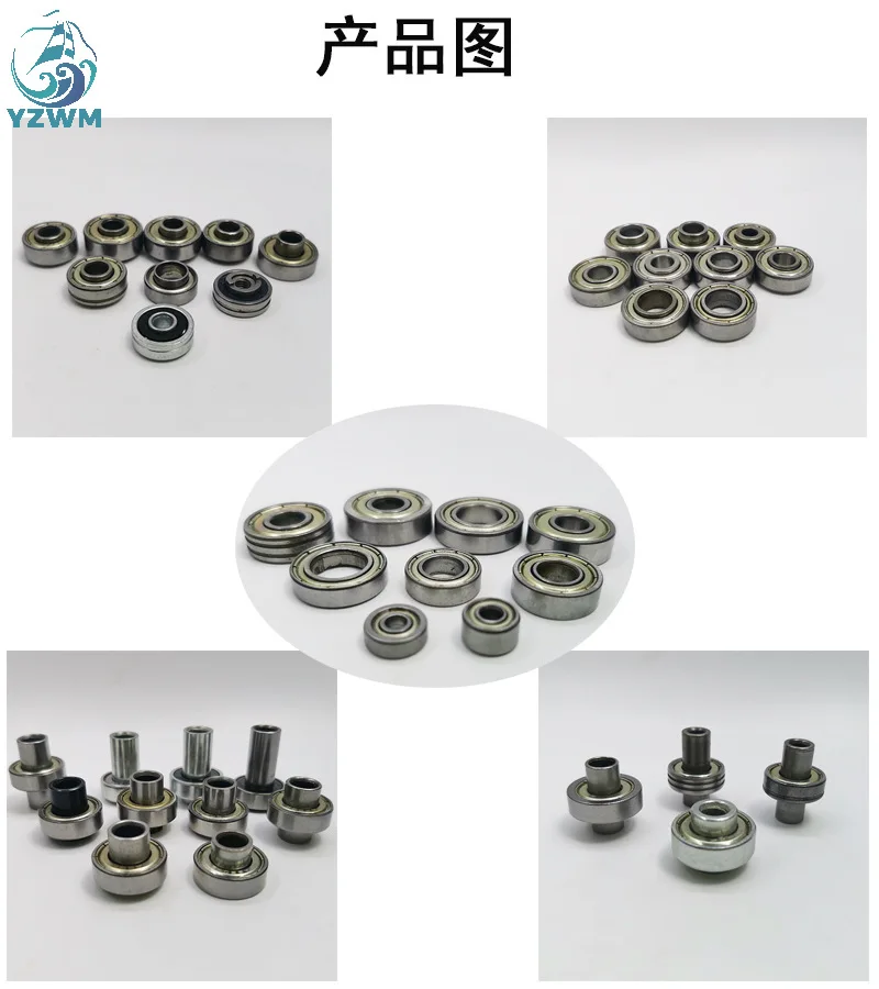 Миниатюрный радиальный шариковый подшипник YZWM нестандартный B8-23d Размер 8*23*14