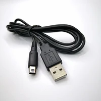 500pcs 1 2m usb charger cable for 3dsll ndsi 2ds 3dsxl