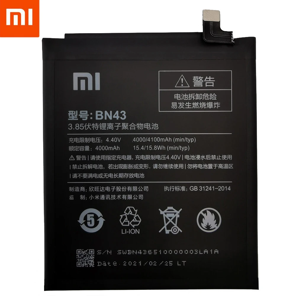Оригинальный аккумулятор Xiao Mi для телефона Xiaomi Redmi Note 4 5 4X 3 Pro 3S 3X 4A 5A / Plus сменные