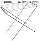 Сушилка для белья Hitt Daisy, напольная, длина струн 8 м