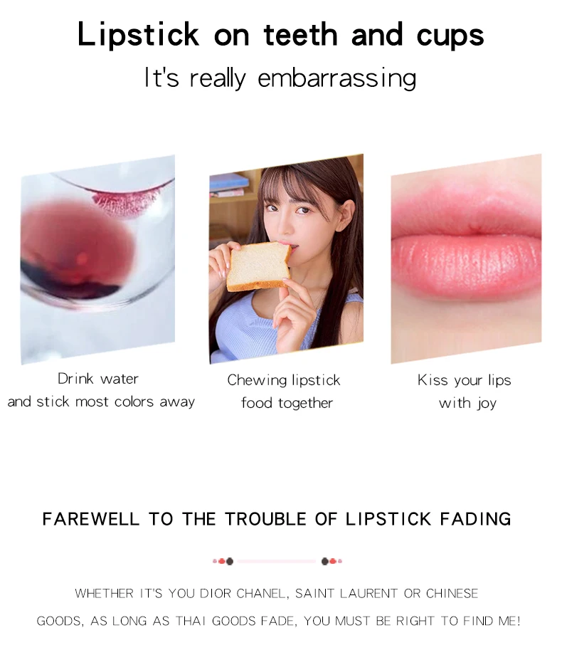 3 мл Помада фиксирующие губы глазурь дождевик цвет губ стойкая увлажняющая не