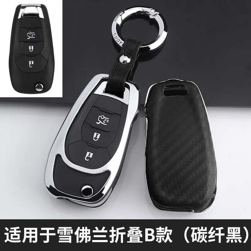Чехол для автомобильного ключа, чехол из цинкового сплава для Chevrolet Cruze Opel MOKKA BUICK ENCORE, 3 кнопки, чехол-брелок