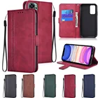 Кожаный чехол для Xiaomi Redmi Note 10S 10 9 9S 8T 7 5 4 Pro Funda Redmi 9 9A 9C 9T 8 8A 7 7A 6 6A 5 Plus 5A 4X, флип-чехол-бумажник