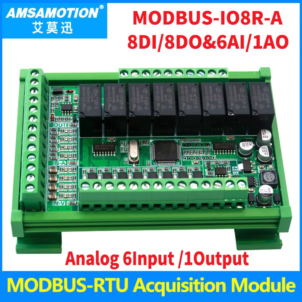 Modbus RTU 8 способ релейный модуль 8AI 1AO аналоговый вход, выход 485 Связь доска 8DI/8DO Цифровой Реле промышленный модуль - Цвет: Relay Type