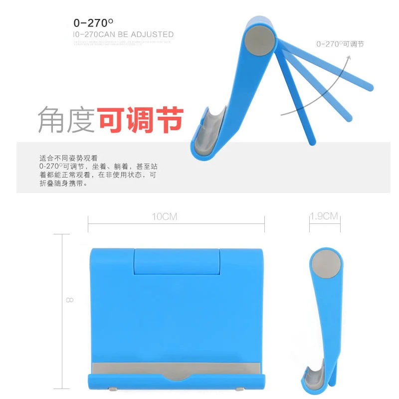 Универсальный держатель для мобильного телефона универсальный