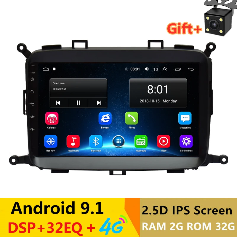9 &quotAndroid 1 автомобильный DVD видео плеер GPS для kia Carens 2012 2013 до 2016 2017 радио аудио