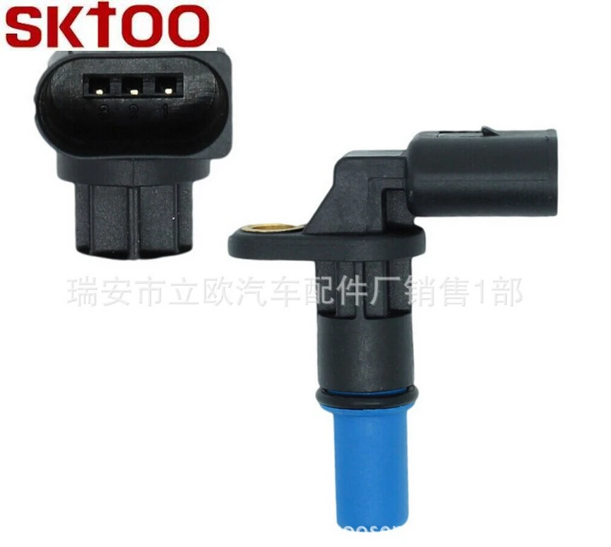 

06B905163A for Volkswagen for Audi camshaft position sensor 5S1421 PC671 0986280429
