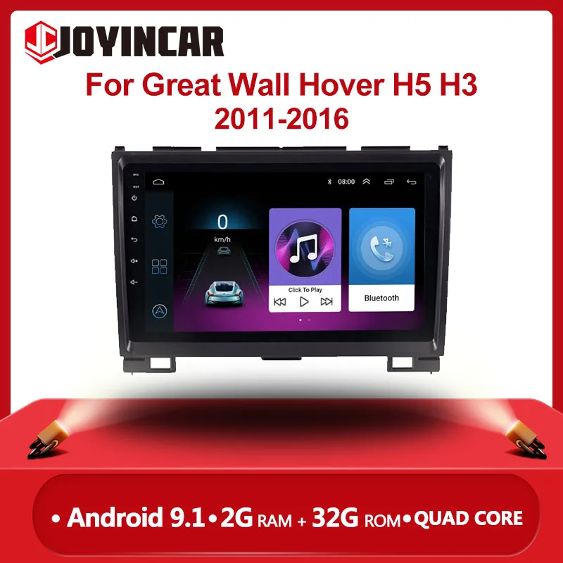 Автомагнитола на Android 9 1 мультимедийный видеоплеер навигатор GPS для Great Wall Hover H5 H3