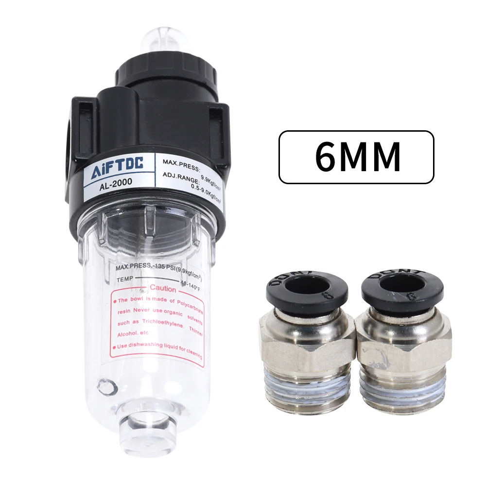 Пневматический источник воздуха серии AL2000 фотоэлемент + ПК комбинация