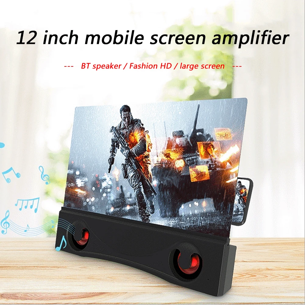 

Усилитель HD 3D для телефона, 12 дюймов, с Bluetooth