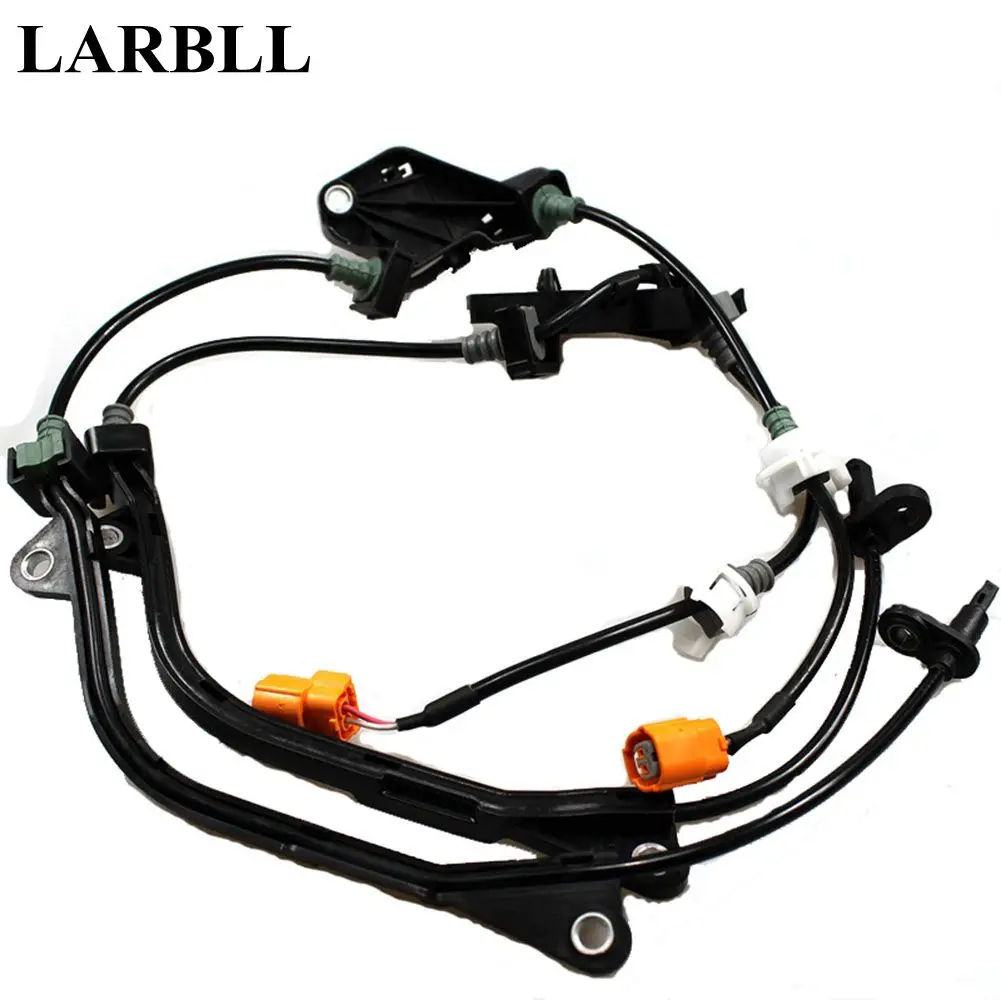 LARBLL пара новинка передний левый и правый датчик скорости колес ABS для Honda Odyssey 05 08