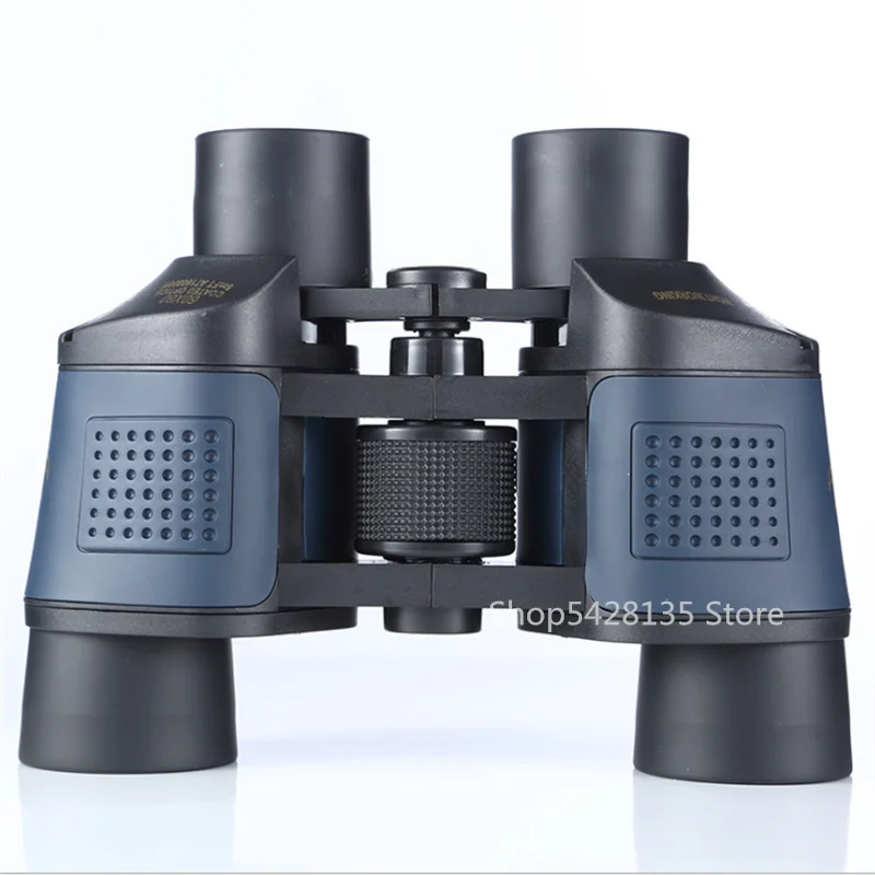 

Binoculars 60x60 HD non-slip professional hunting binoculars low light night vision hiking travel bird watching