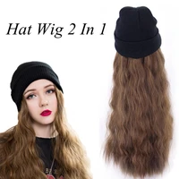 fashion hats wig 2 in 1 synthetic wave long curly for girl women party decoration beauty caps cosplay baseball caps