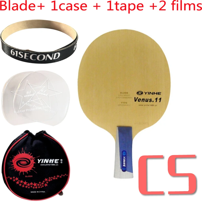 Galaxy Milky Way Yinhe Venus.11 V-11 K-1 Carbokev OFF+ лезвие для настольного тенниса для ракетки для пинг-понга - Цвет: CS with Y 1 case