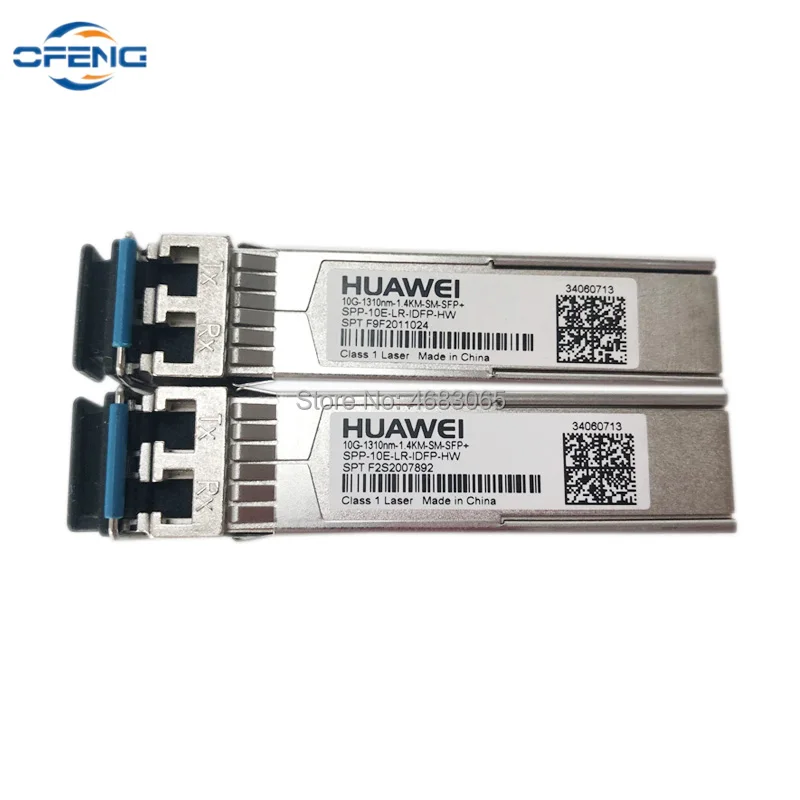 8pcs huawei 10G SFP-10G-LR-SM 1310nm Fiber Optic Modules 10G SFP SM 1.4KM Optical fiber module Transceiver Supply Free shipping
