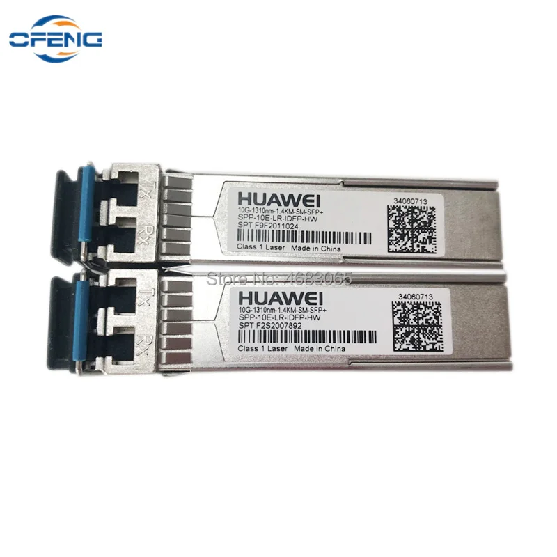 Бесплатная доставка Huawei SFP модуль 10G 1310nm 1 4 KM SM + 100% оригинальный HW небольшой форм
