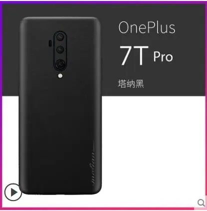 Чехол для oneplus 7t из натуральной кожи. Паста 360 Градусов Кожаный чехол для телефона для oneplus 7t pro Чехол funda