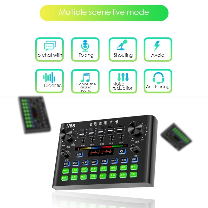 Набор звуковых карт V8S для телефона Bluetooth-микрофон оборудование прямой